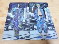 どきん様 リクエスト 2点 まとめ商品