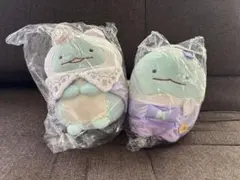 すみっコぐらし とかげ ラストすみっコくじ賞 2個セット　ラストワン ぬいぐるみ