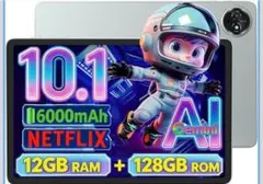 Android15 タブレット 10インチ 12GB+128GB WiFi - メルカリ