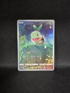 vstarユニバース