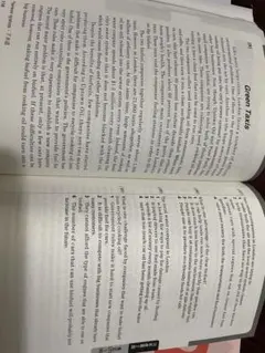 英検2級 過去6回問題集