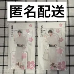 滝沢歌舞伎 ZERO FINAL　目黒蓮　アクスタ　2体セット　①