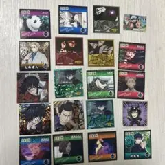 呪術廻戦シールまとめ売り