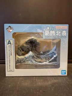 2025年最新】神奈川沖浪裏ポストカードスタンド付きジオラマの人気