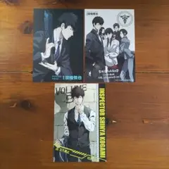PSYCHO-PASS 監視官 狡噛慎也 購入特典 5種 - メルカリ