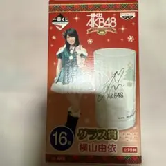 2026年最新】横山由依 サインの人気アイテム - メルカリ