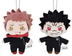 虎杖悠仁(宿儺の器Ver.)＆伏黒恵(宿儺Ver.) マスコット2体セット