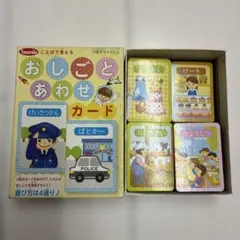 Item thumbnail for item bcbd110d-3abd-41c8-ab04-982fd641f4ec