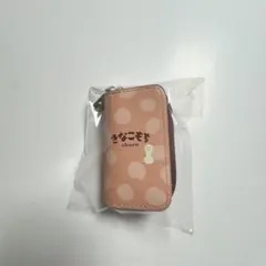 きなこもち プライズ品 キーケース
