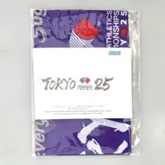 Item thumbnail for item cb52aca8-8868-4dd7-bc5f-35e0cdb65834