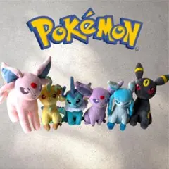 【美品】正規品 ポケモン ブイズ ぬいぐるみ まとめ売り エーフィブラッキー