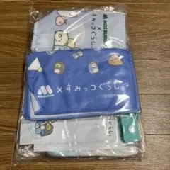 モスバーガー　すみっコぐらし　4点セット