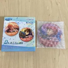 あんスタ プロセカ SEGAラッキーくじ D賞 缶ミラー 逆先夏目