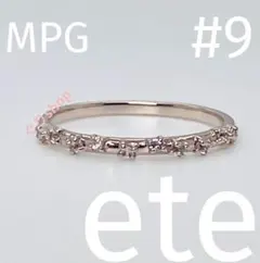 ete k10 MPG ミストピンクゴールド ムード ホワイトトパーズ リング
