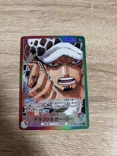 2026年最新】トラファルガー・ロー リーダーパラレルの人気アイテム