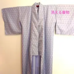 も*こ様 洗える着物　Mサイズ