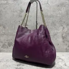 極美品✨️コーチ トートバッグ マディソン マギー レザー チェーン 紫 y2k