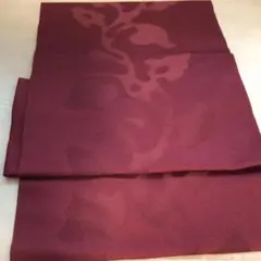 着物　名古屋帯 　二部式作り帯　ワインレッド 　地模様　幾何学柄　正絹