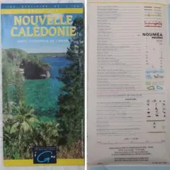 Item thumbnail for item f46b9855-52d5-42c7-a3aa-1a65c7fe9353