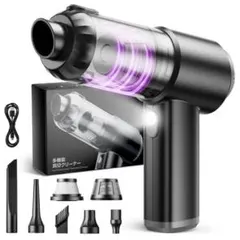 Item thumbnail for item 75b2fcf7-df22-4c5c-8e82-7fdf81200593