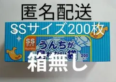 Item thumbnail for item 7a6f06ce-916e-4ce3-a710-3810062502fd