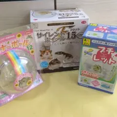 SANKO　ハムスター用 サイレントホイール15 ランナーボール12　プチレットのサムネイル