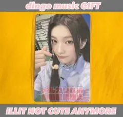 ILLIT イロハ NCA oliveyoung 特典 トレカ - メルカリ