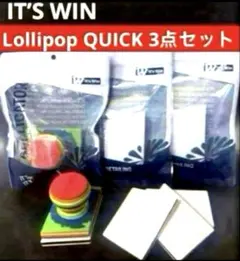 Item thumbnail for item 3266b7c3-eb77-4424-8bcd-b2d0847343b1