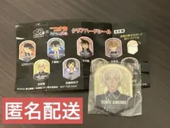 くら寿司　劇場版名探偵コナン　ハロウィンの花嫁 クリアハードシール　安室透