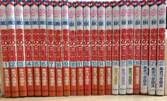 2026年最新】赤髪の白雪姫 全巻セットの人気アイテム - メルカリ