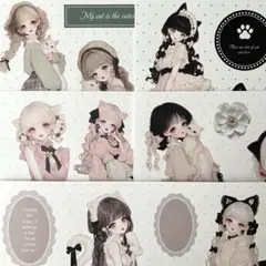 teatime様seine様素材シートおすそ分けB - メルカリ