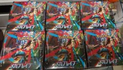 【新品未開封シュリンク付き】 ポケモンカードゲーム メガブレイブ 6BOX