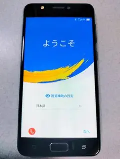 ASUS Zenfone 4 MAX