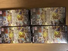 遊戯王 QUARTER CENTURY ART COLLECTION 4BOX