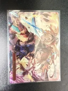 グラブル ヴァイスシュヴァルツ ヴァジラ SP - メルカリ