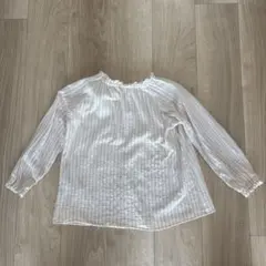 Item thumbnail for item c2874019-b2f1-41ee-bb95-43e5a107a1c6