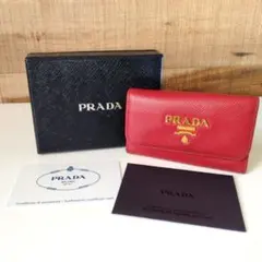 PRADA キーケース（箱付き）