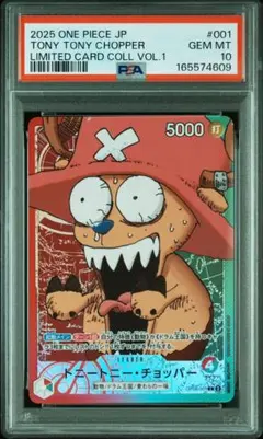 PSA10】サワムラー ポケモンカードClassic CLF 011/032 - メルカリ