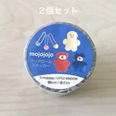 Item thumbnail for item 2a2bc083-05e0-4618-90b0-cb8985176187