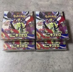 ムニキスゼロ 6BOX 全 シュリンク付き 未開封 ポケモンカード - メルカリ