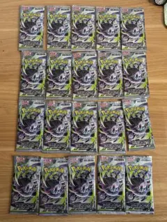 重量サーチ済み ポケカ ポケモンカード アビスアイ 20パック - メルカリ