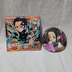 鬼滅の刃 缶バッジ 第2弾 胡蝶しのぶ缶バッチ