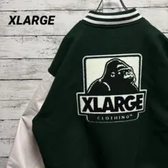 Item thumbnail for item cf4fedea-27af-439f-ac56-4a3863401e9f