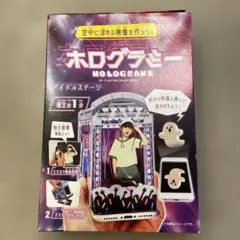 Item thumbnail for item 29b205e3-66e9-4958-aa29-9aed71f36a74