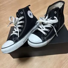 コンバース オールスター ブラック　21cm