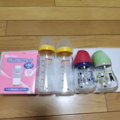 Pigeon ピジョン　ガラス哺乳瓶４本セット+おまけ付き