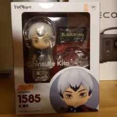 ハイキュー 北信介 ねんどろいど