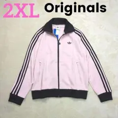 2XL アディダス トラックジャケット adidas ジャージ ピンクブラウン