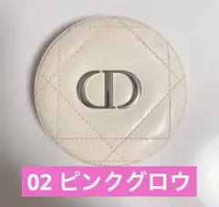 Dior ディオールスキン フォーエヴァー クチュール ルミナイザー 02番