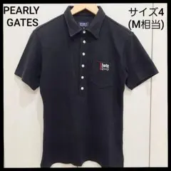 PEARLY GATES　パーリーゲイツ　半袖　ポロシャツ　メンズ　黒　Mのサムネイル